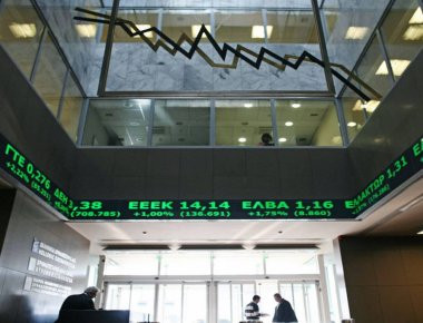 Άνοδος στο Χρηματιστήριο Αθηνών - Στις 833,61 μονάδες ο Γενικός Δείκτης Τιμών